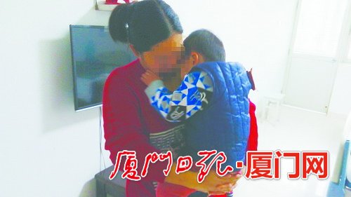 廈門(mén)眼科中心