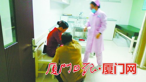 廈門(mén)眼科中心