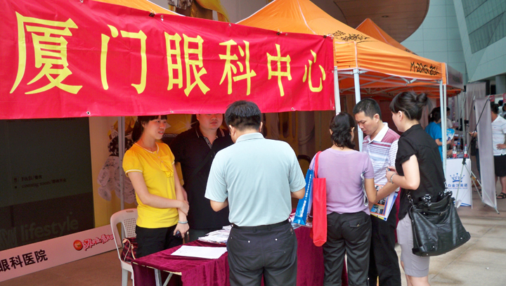 為高考學生開展咨詢服務