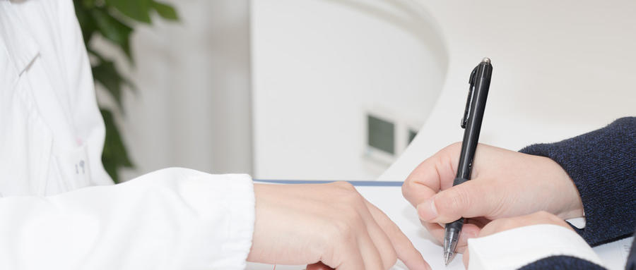 什么是青光眼？