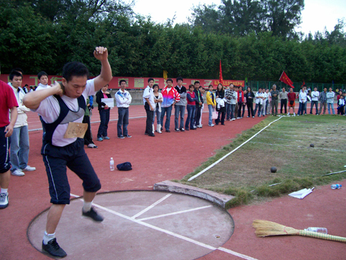我院職工參加廈門(mén)大學(xué)運(yùn)動(dòng)會(huì)