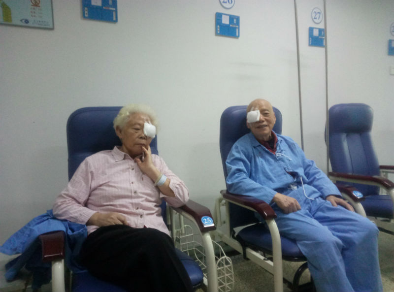 白內(nèi)障手術(shù)費(fèi)用